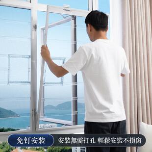 纱窗网自装免打孔压克力隐形防护一体猫网封窗公屋私楼定制金刚网