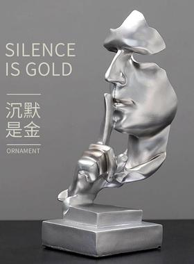 沉默是金客厅酒柜装饰品办公室摆件创意现代家居小摆设卧室工艺品