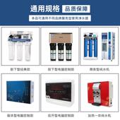 CSM世韩RO反渗透膜200G300G400G600商用净水器纯水机通用滤芯