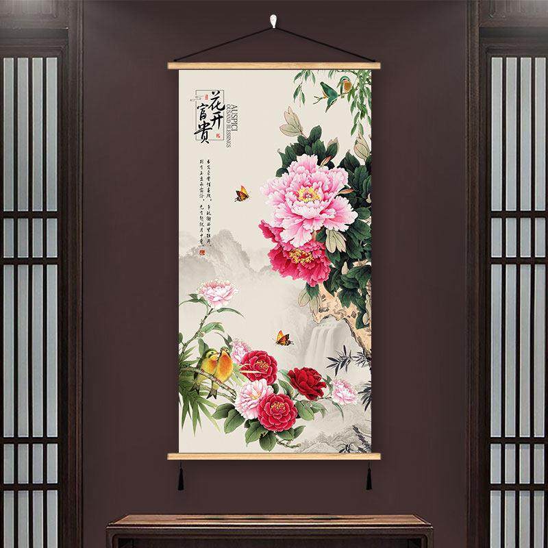 花开富贵挂画牡丹花山水画吉祥客厅玄关牡丹走廊过道国画装饰字画,家居饰品,现代装饰画,淘宝优惠券,粉丝福利购,淘宝优惠卷