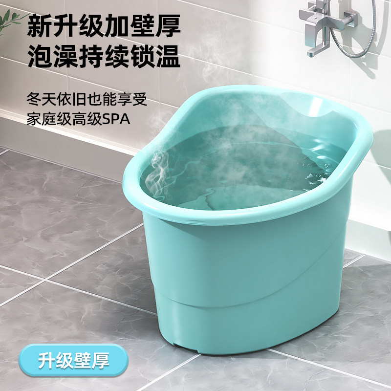 瑞典适宜家用儿童洗澡桶宝宝泡澡桶婴儿加厚浴桶浴盆家用可坐一体