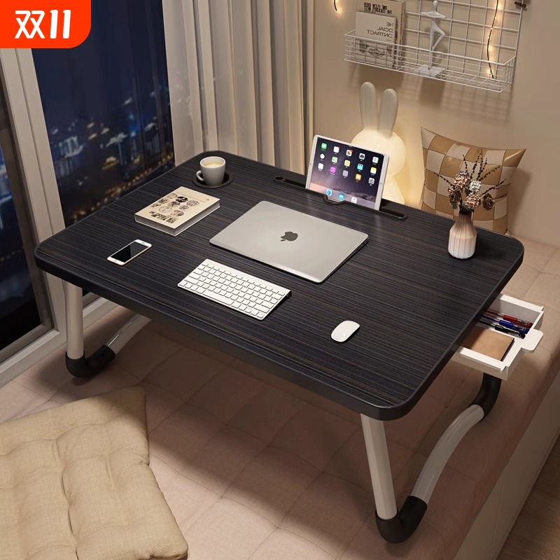 瑞典适宜家用床上小桌子可折叠学习书桌笔记本电脑桌支架懒人卧室