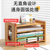 多层文件收纳盒横放分类资料架文档文件夹老师办公室用品神器分层