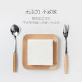 棉上一次性洗脸巾抽取式 柔巾抽纸洁面巾擦脸巾加厚全棉洗面巾