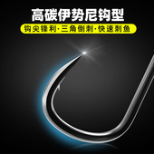 盘钩翻板钩鱼钩八爪钩抛竿方块饵料翻版 钩爆炸钩夹饼钩新型鲢鳙钓
