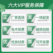 学校磁性大黑板墙挂式 教学培训教室家用儿童粉笔写字板无尘可定制