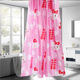 时尚 少女心浴帘粉色卡通可爱厕所卫洗澡挂帘防水防霉浴室帘