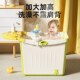 儿童泡澡桶可折叠宝宝洗澡桶婴儿泡浴桶可坐浴盆小孩大号游泳桶