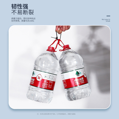 黑色8*500mm 宽52mm 足250条 多邦塑料自锁式尼龙扎带束线带