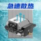 大型鱼缸氧气泵缸内暴氧增氧泵静音卖鱼增氧机大气量海鲜鱼池打氧