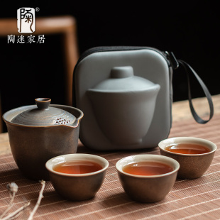 快客杯一壶二杯收纳旅行包户外泡茶具 便携式 特价 旅行茶具套装