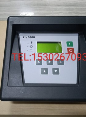 富达空压机控制器控制面板cs5000  cs6000 es5000电脑板