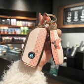 24款 7系735li扣新x5 5系530li包iX女壳 适用宝马钥匙套23