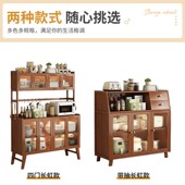 餐边柜大容量靠墙厨房橱柜带门简约现代碗柜多功能家用收纳储物柜