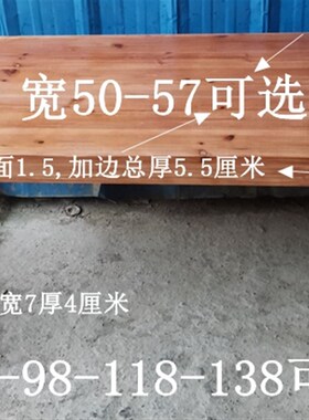 简约现代茶几实木原木客厅小茶桌小户型飘窗日式坐地矮桌子M035