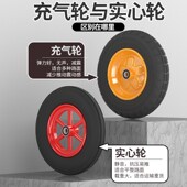 两轮手拉车手推车小推车拉货车手拖车老虎车手搬运车折叠载重王