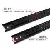 抽屉道轨3三节电脑桌键盘导轨静音滚珠滑轨2二节轨缓冲滑道导轨