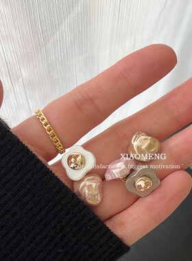 简约温柔风小白纽扣女针织开衫毛衣扣轻奢高级感上衣衬衫扣子白色