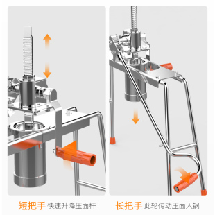 晋腾饸饹机手动饸烙粉条压面机河洛机压面条机不锈钢饸饹机压面机