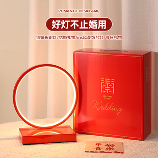 新婚订婚剪影灯摆件卧室床头灯婚房装饰可发光台灯送新人结婚礼物