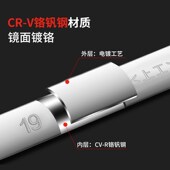 上工 汽修扳手工具 开口扳手双头呆扳手镜面扳手两用呆头扳手套装