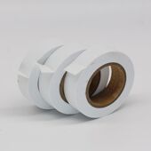 永乐电工胶带白色20米电胶布汽车线束胶带电气胶带 PVC绝缘胶带薄