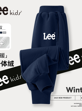 LeeKids童装儿童加绒裤子青少年冬季一体绒休闲长裤儿童加厚外裤