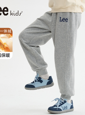 LeeKids童装女童加绒裤子秋冬中大童一体绒长裤儿童冬季加厚卫裤