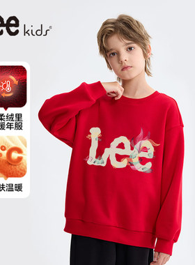 LeeKids童装儿童卫衣大童新年红色加绒保暖长袖男童冬季加厚上衣