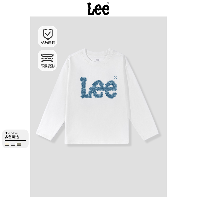 Lee童装男童长袖t恤纯棉中大童白色圆领打底衫儿童秋装女孩体恤衫