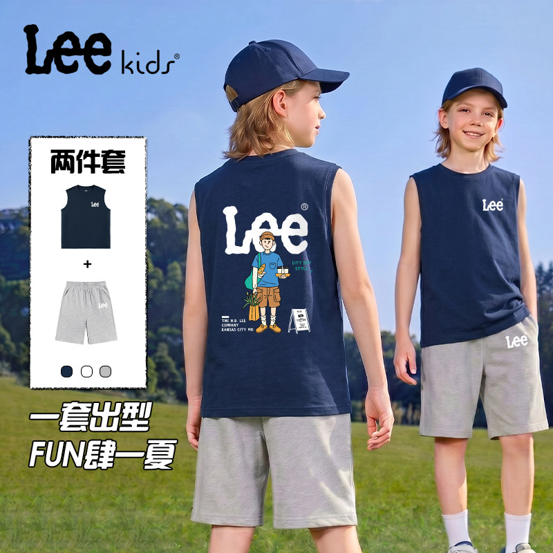 LeeKids童装儿童套装男童2026新款男孩炸街痞帅夏装大童纯棉衣服