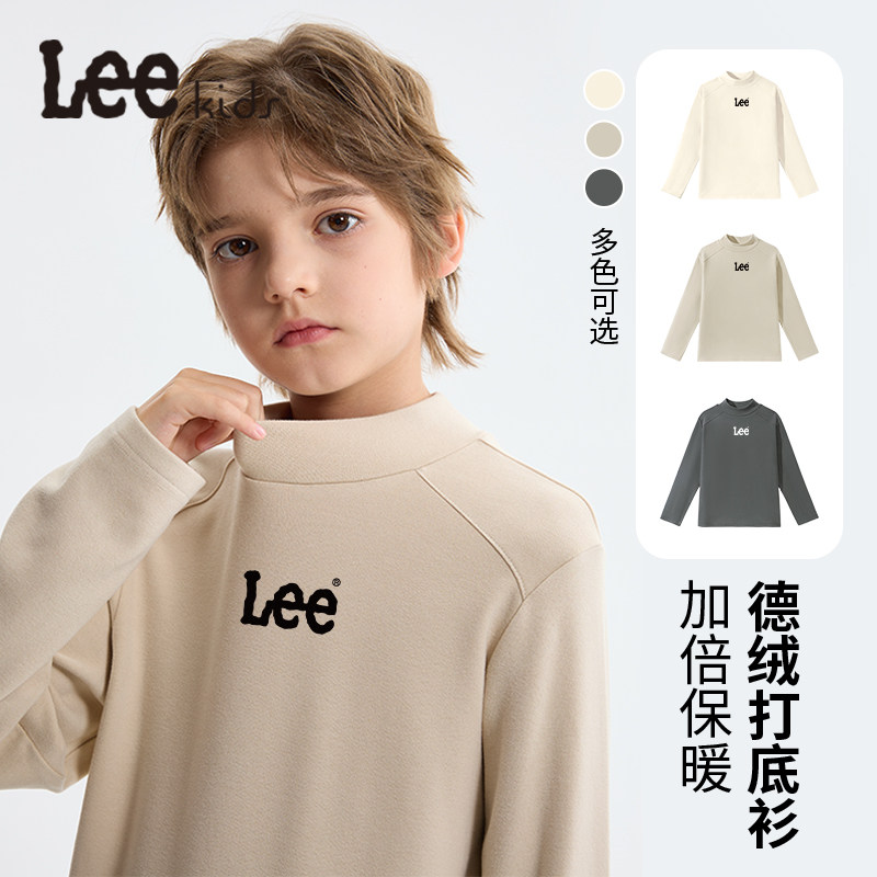Leekids童装男童打底衫小男孩潮流内搭上衣儿童冬季一体绒长袖T恤