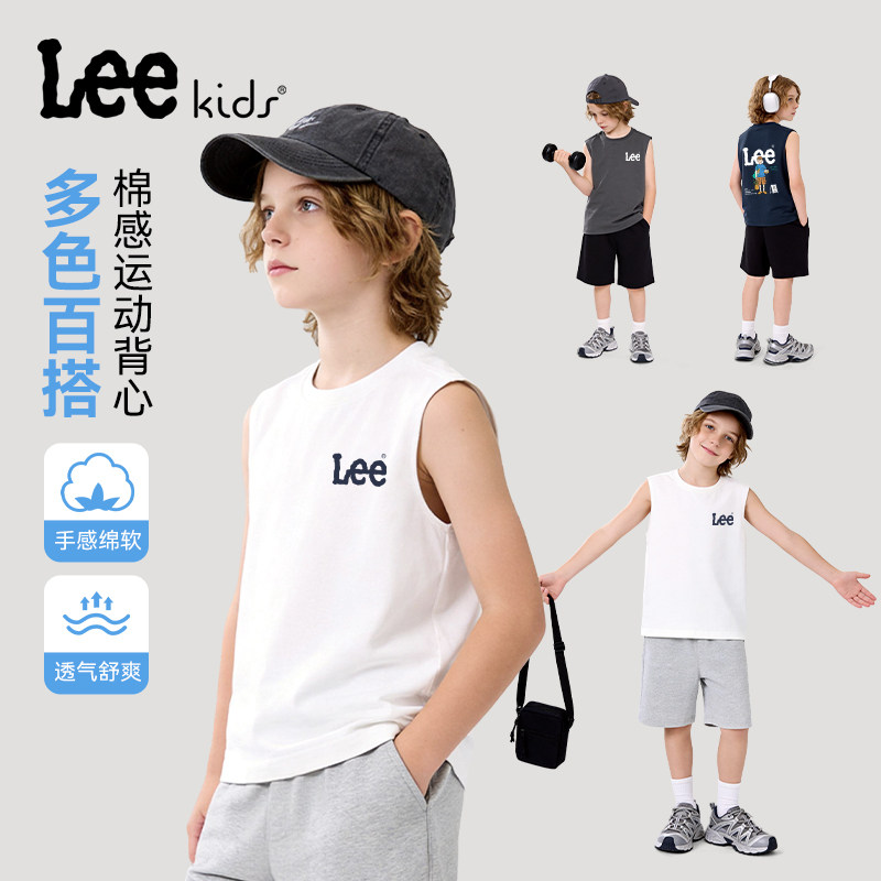 LeeKids童装男童背心纯棉大童初夏帅气时髦运动无袖上衣儿童衣服