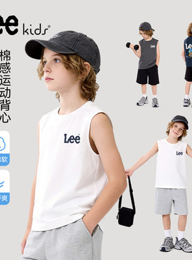 LeeKids童装男童背心纯棉大童初夏帅气时髦运动无袖上衣儿童衣服