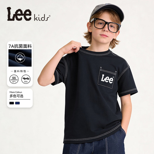 LeeKids童装男童短袖T恤2026新款青少年夏季凉感上衣儿童百搭衣服