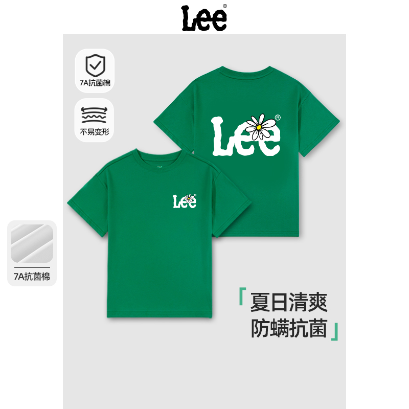 Leekids男童潮牌短袖夏季新款