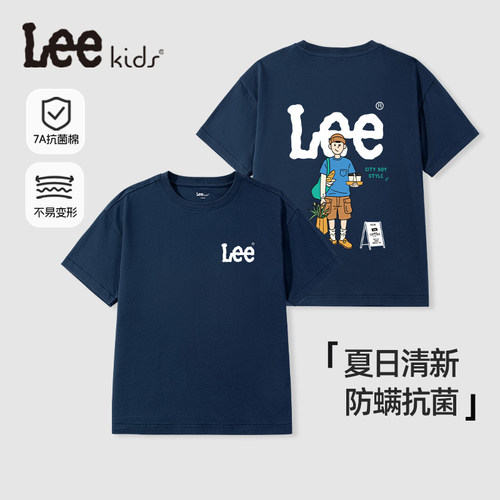 LeeKids童装男童纯棉短袖T恤青少年7A抗菌防螨上衣儿童百搭衣服潮