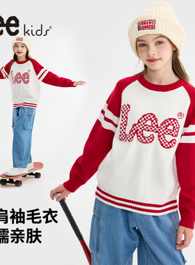 LeeKids童装女童2025新款毛衣女孩秋冬红色洋气上衣儿童冬季线衣
