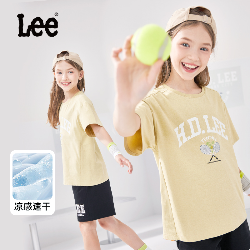 Leekids儿童速干短袖防晒抗菌