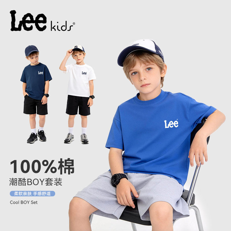LeeKids童装男童夏套装小男孩纯棉短袖T恤儿童时尚潮流一整套夏装