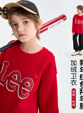 LeeKids童装男童拜年服大童本命年马年圆领卫衣儿童冬季加绒上衣