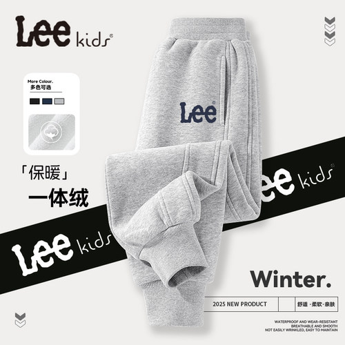 LeeKids童装男童裤子2026新款