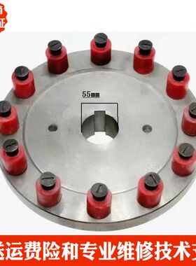 柴油发电机连接盘联轴器连接盘联接器30KW 200KM发电机组配件