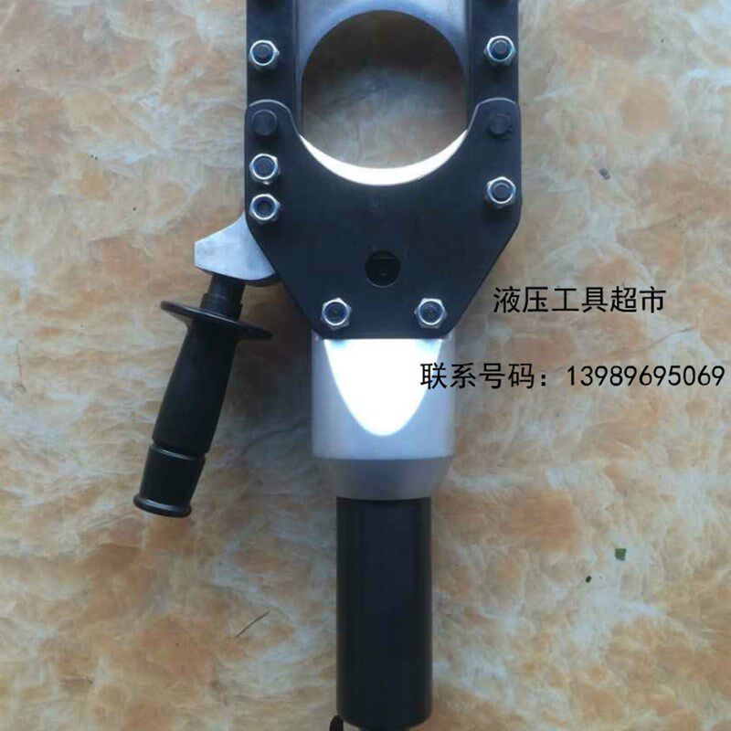 玉环捷力特JLT-105F分体式液压电缆剪 线缆剪刀线钳断线钳剪电缆1
