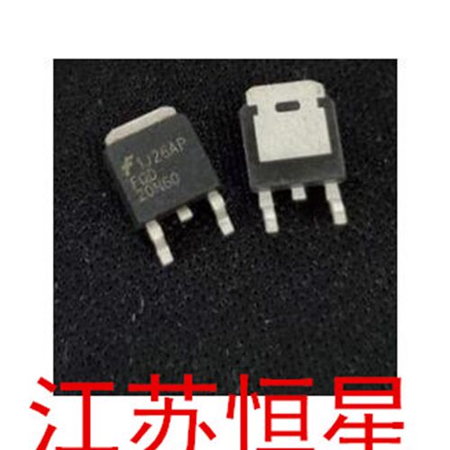 全新原装【 贴片 252】 FQD20N60  TO-252封装   MOS场效应管