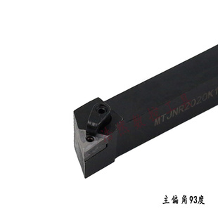 数控刀杆93度三角形外圆车刀杆MTJNR MTJNL2020K16 2525M16刀具