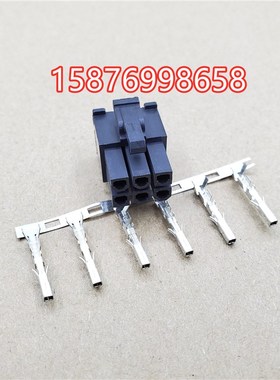 汇川伺服电机动力侧6PIN接插件MOLEX 50361736 39000061