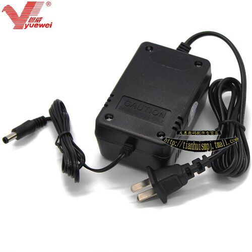 粤威牌9V850MA变压器通用CT637卡西欧CT-637电子琴电源适配器9伏