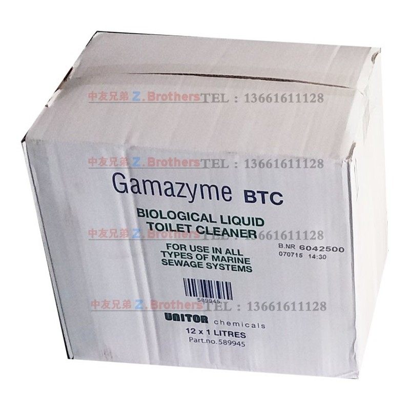 Gamazyme BTC进口UNITOR粪便柜污水厕所处理剂 BIOLOGICAL 589945