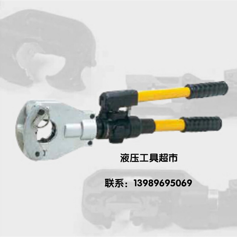 日本泉精器IZUMI手动液压钳免磨具UC-6FT2液压压接钳1